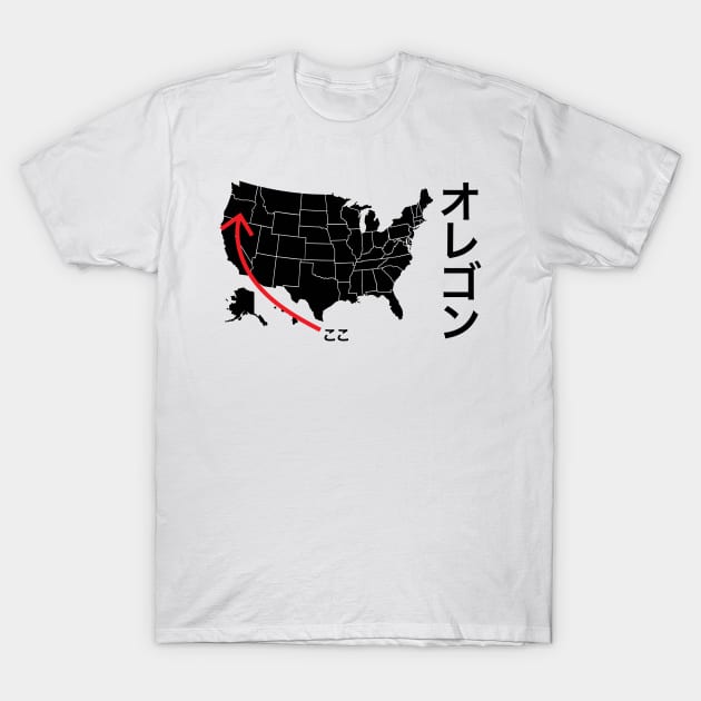 This is Oregon / I'm from Oregon T-Shirt by kanchan